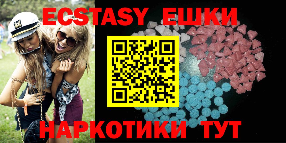 Ecstasy louis Vuitton Пугачёв
