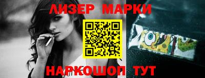 дмт Анжеро-Судженск