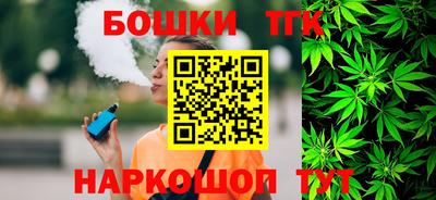 дмт Анжеро-Судженск