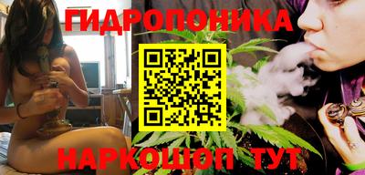 меф Анапа