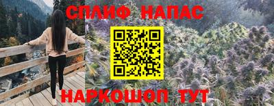 дмт Анжеро-Судженск