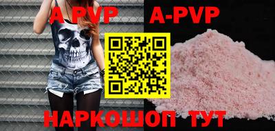 дмт Анжеро-Судженск