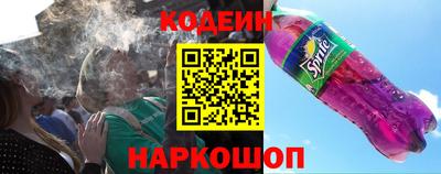 прущие грибы Баксан
