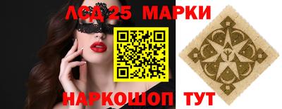 прущие грибы Баксан