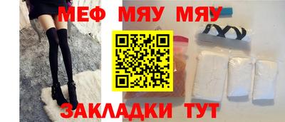 дмт Анжеро-Судженск