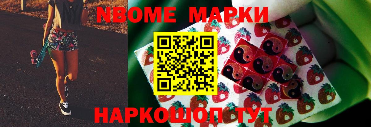 Лсд 25 экстази ecstasy  LSD-25 экстази  Вход с VPN  Пугачёв  Лсд 25 экстази ecstasy 